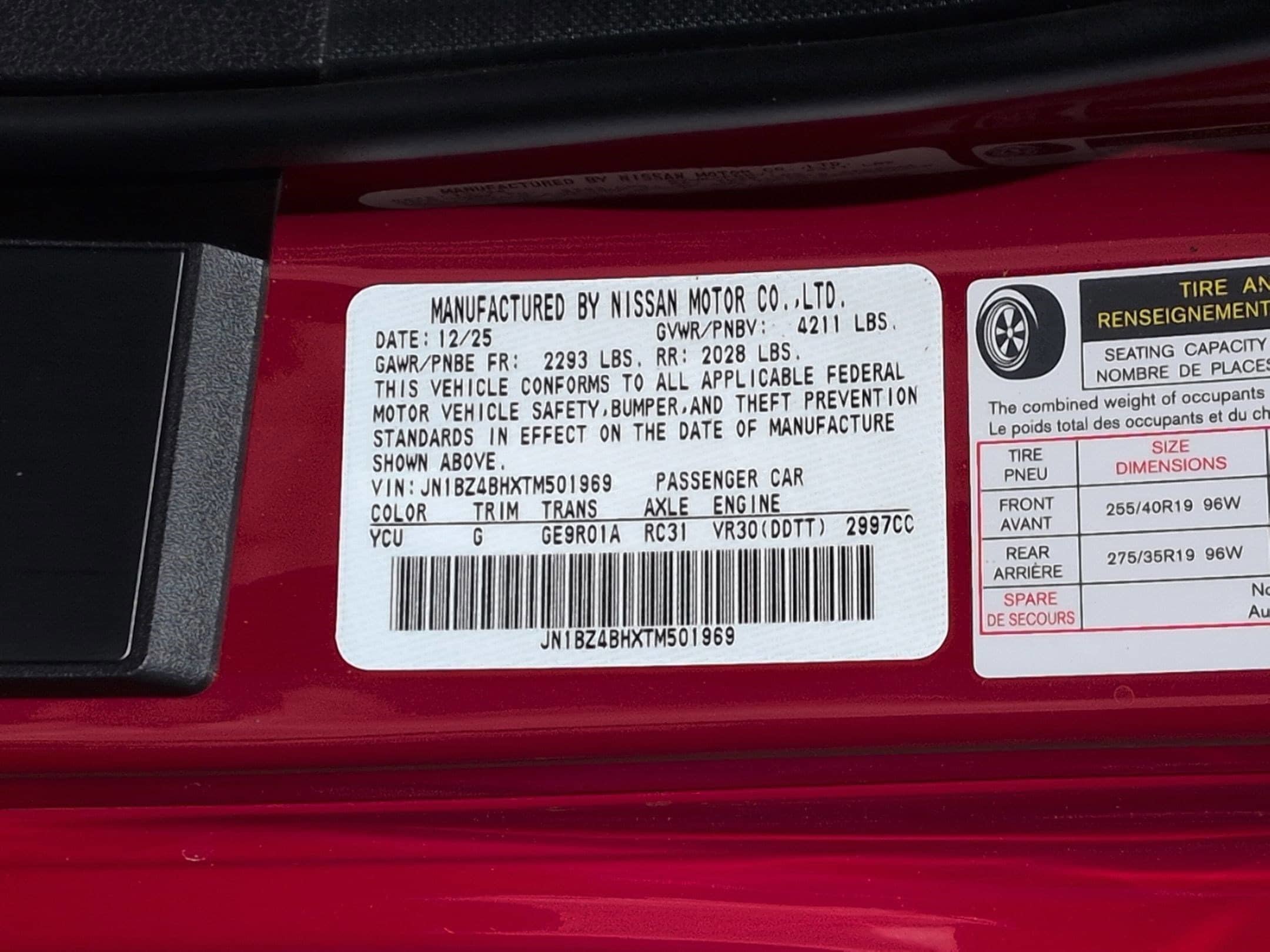 New 2026 Nissan Z Performance w/ Floor Mat Package RWD image 34