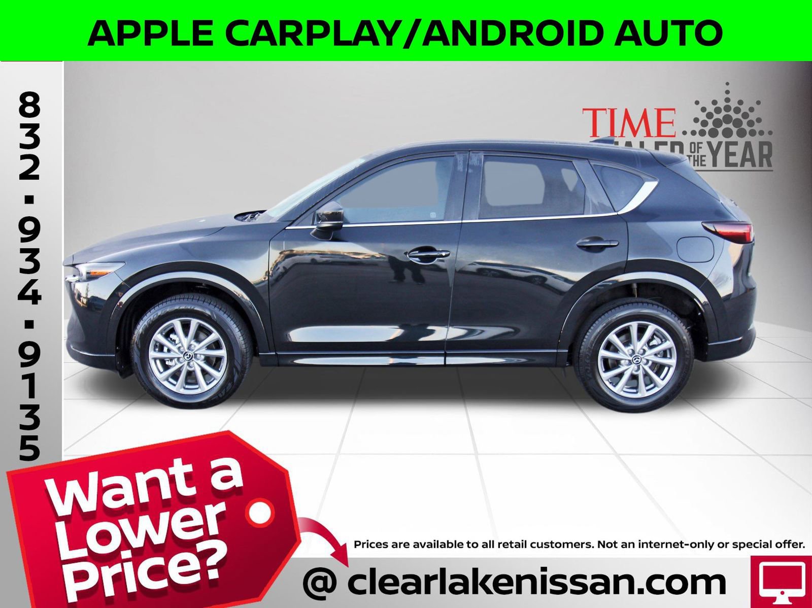 Used 2024 MAZDA CX-5 AWD 2.5 S w/ Preferred Package image 4