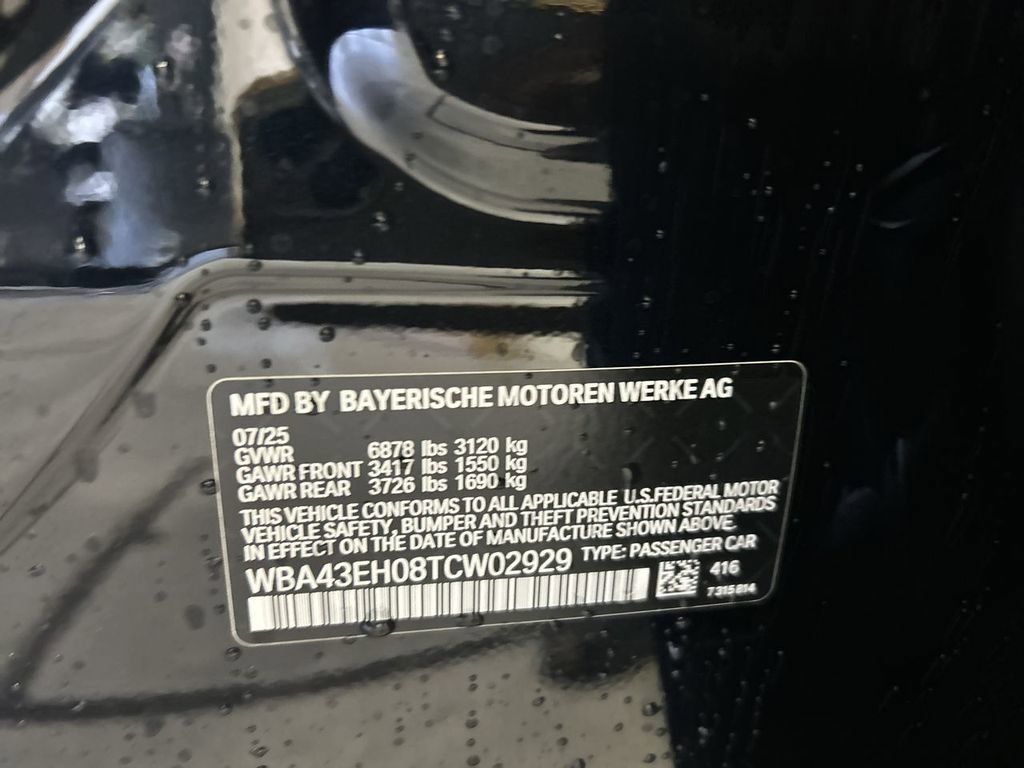 New 2026 BMW 750e xDrive w/ Premium Package image 24