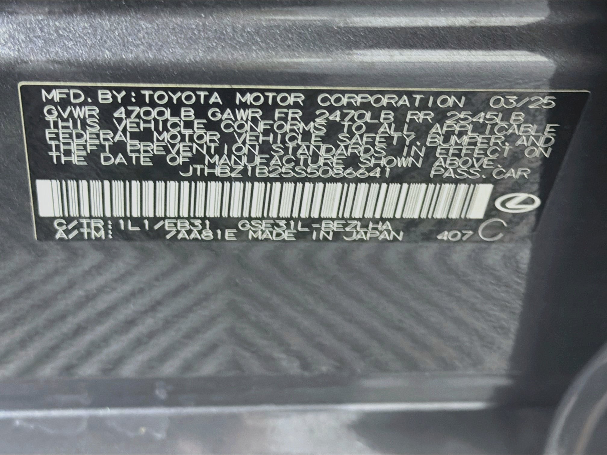 Used 2025 Lexus IS 350 F Sport w/ Accessory Package 2 RWD image 12
