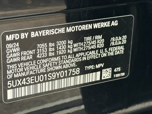 Used 2025 BMW X5 xDrive50e AWD/4WD image 31