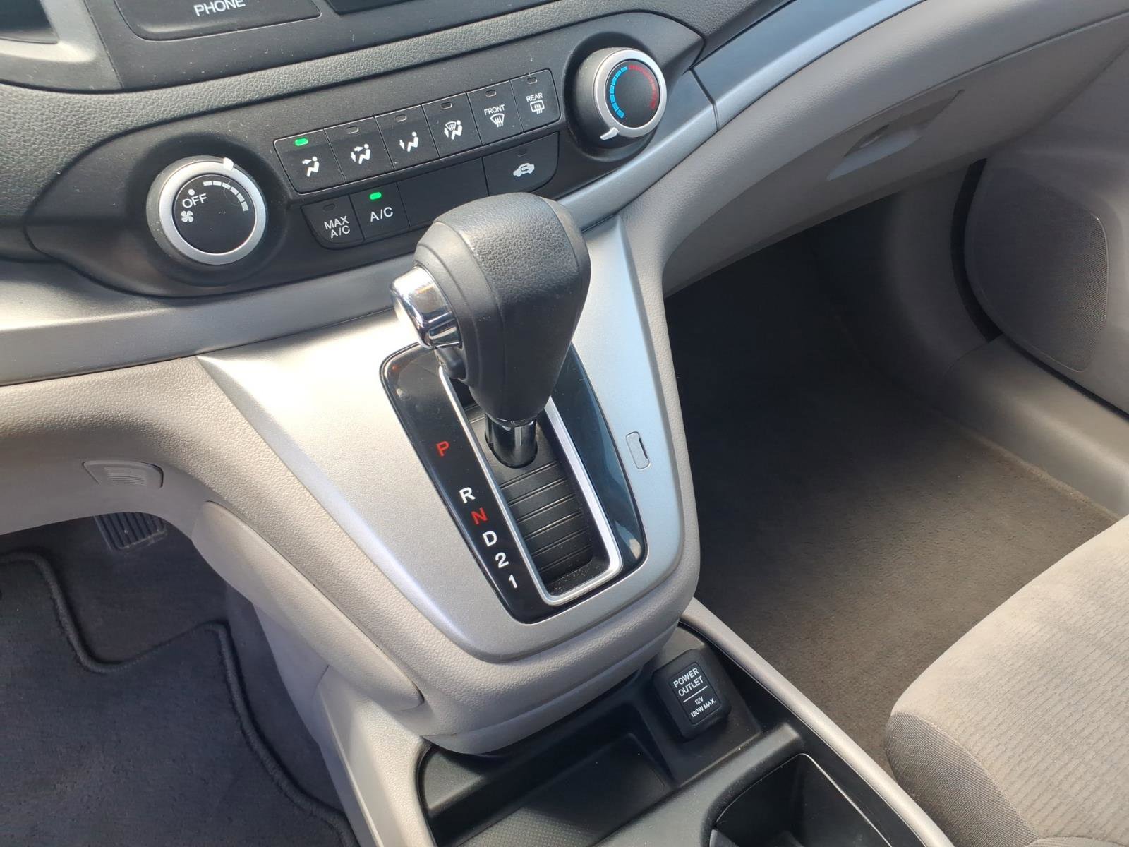 Used 2012 Honda CR-V LX image 20