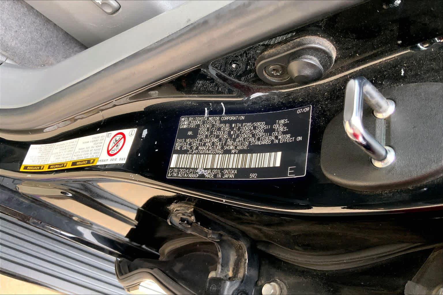 Used 2010 Lexus LX 570 4WD image 33