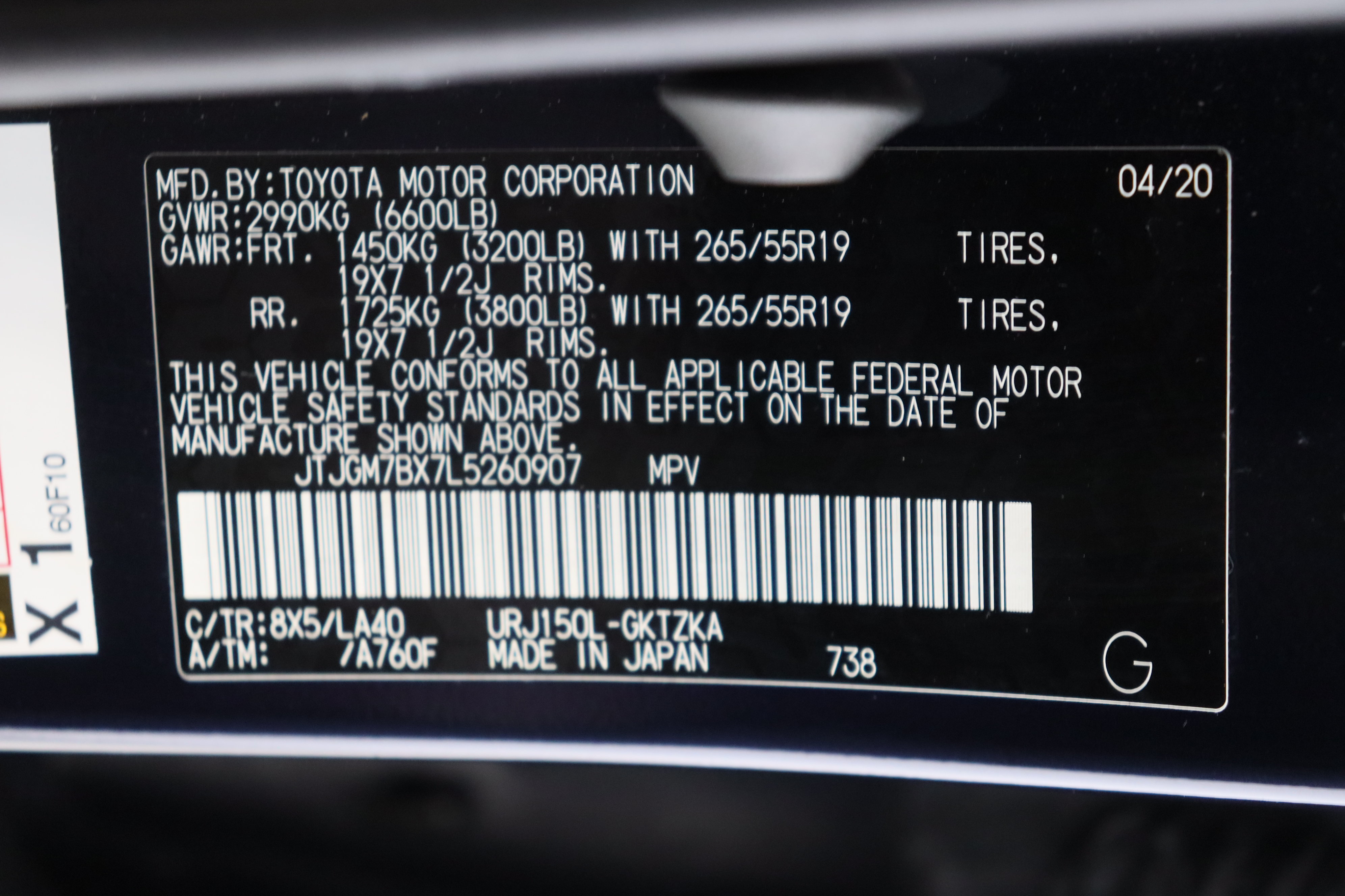 Used 2020 Lexus GX 460 Luxury w/ Accessory Package AWD/4WD image 45