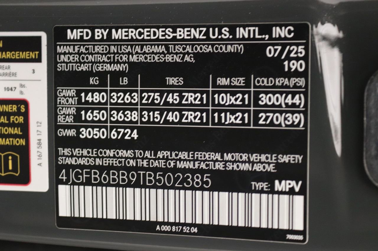 New 2026 Mercedes-Benz GLE 53 AMG 4MATIC image 9