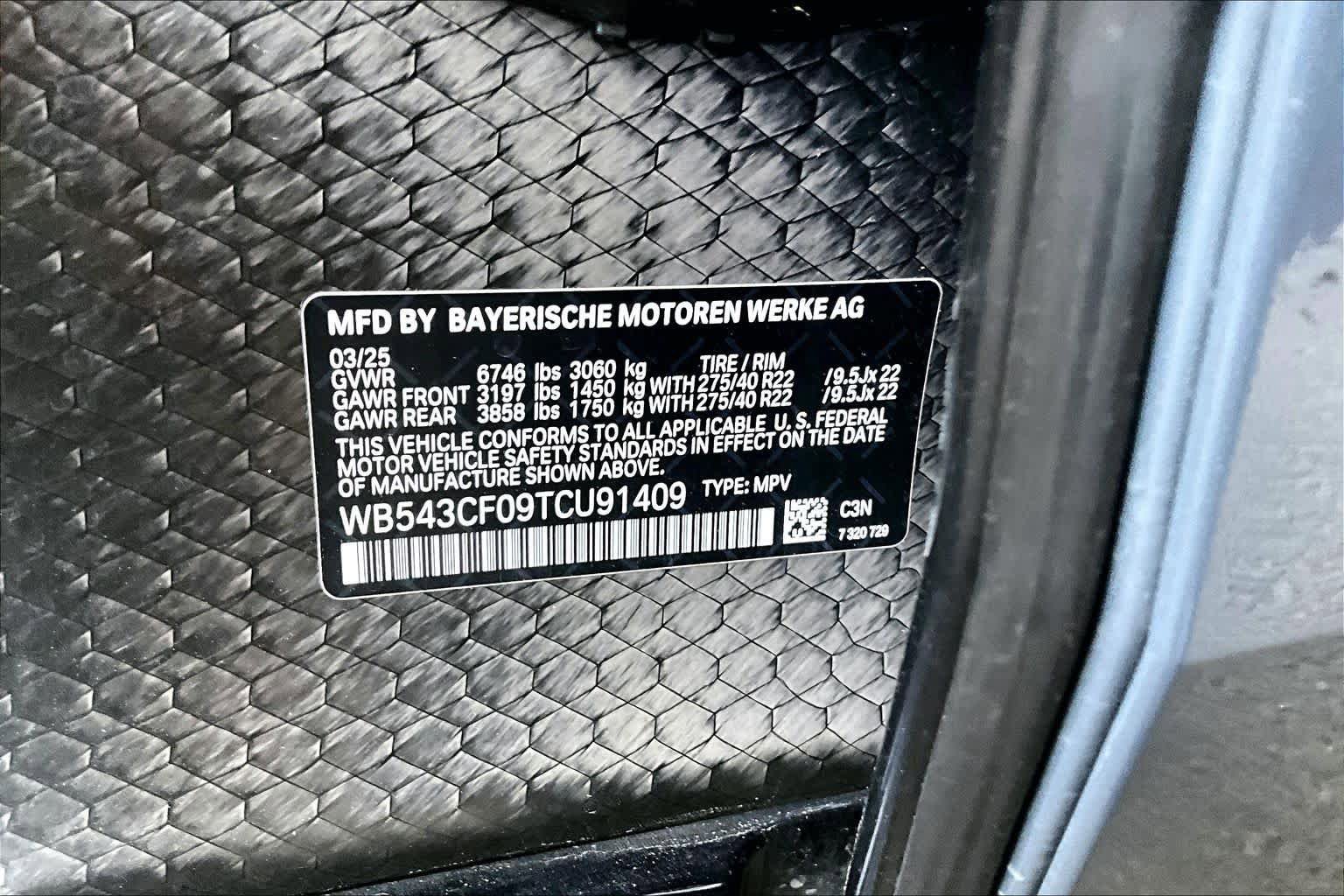 Used 2026 BMW iX xDrive45 image 31