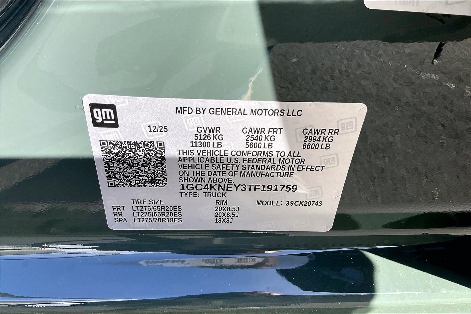 New 2026 Chevrolet Silverado 2500 LT w/ Trail Boss Package image 13