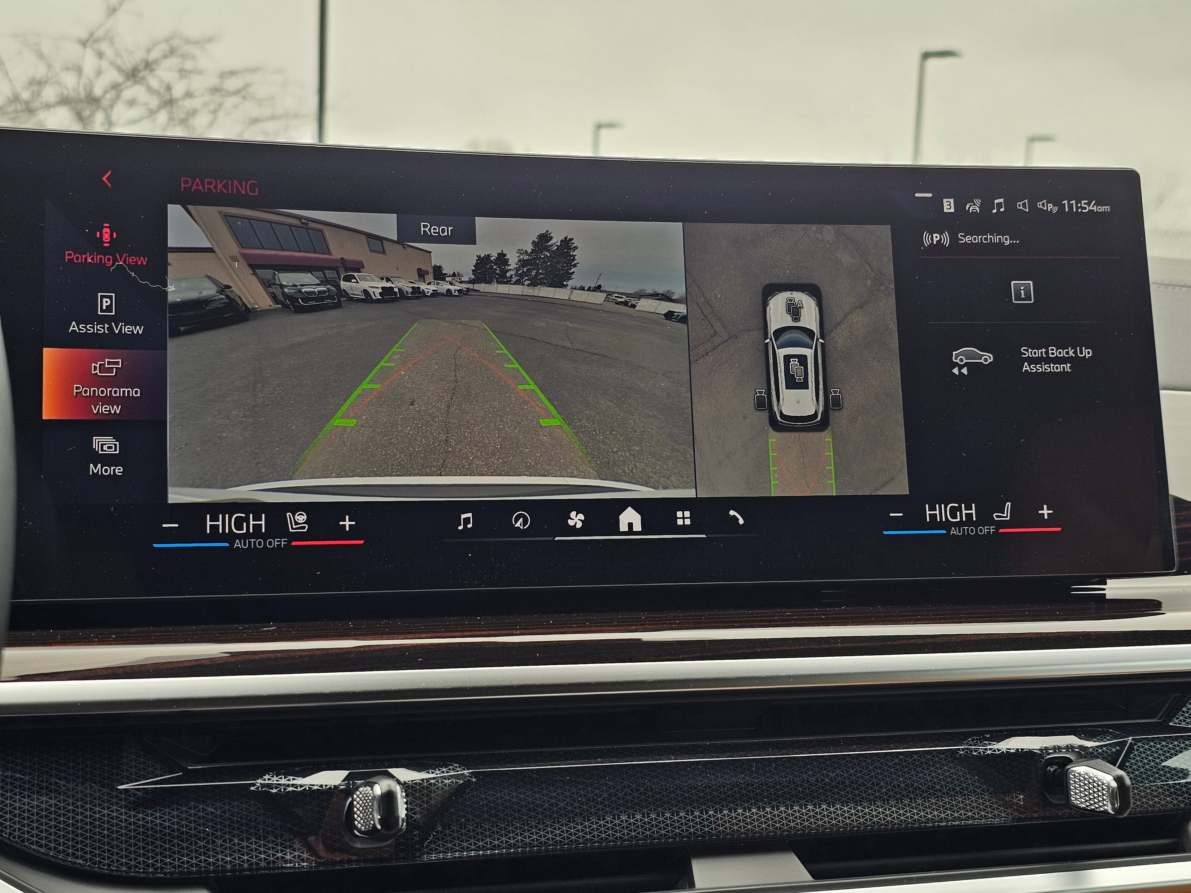 New 2026 BMW X5 xDrive40i image 20