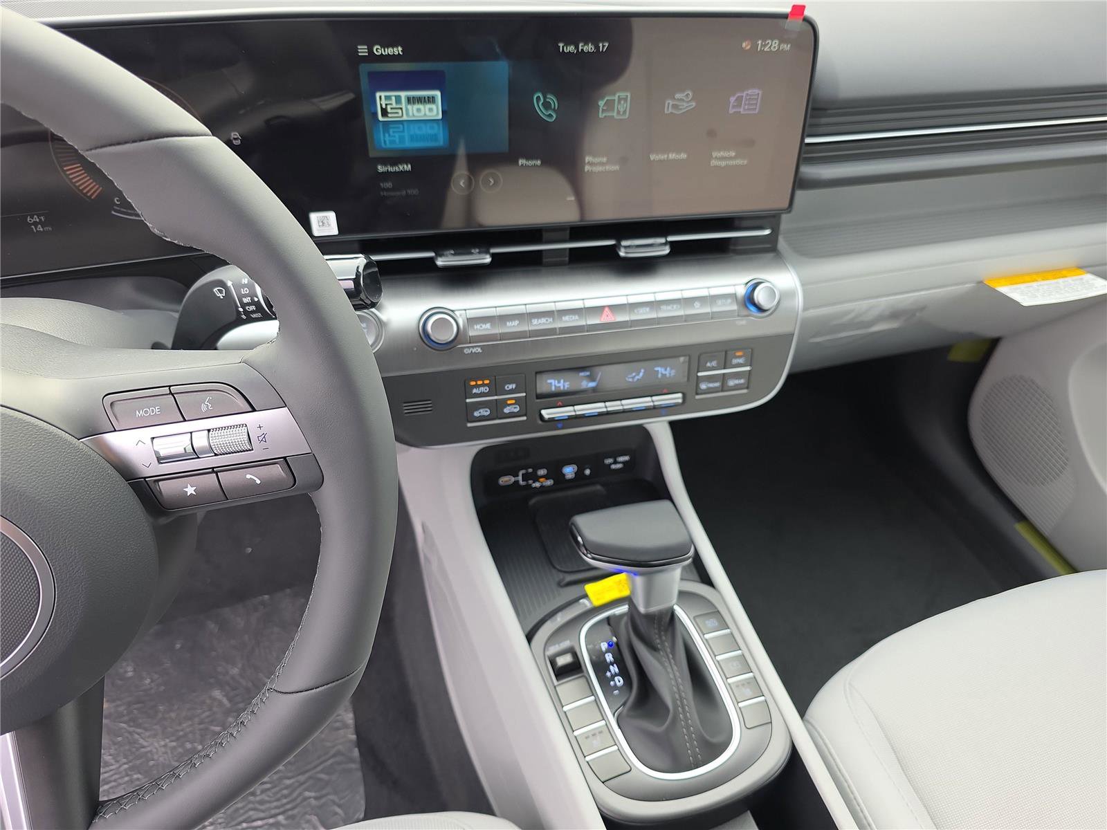 New 2026 Hyundai Kona SEL Sport image 19