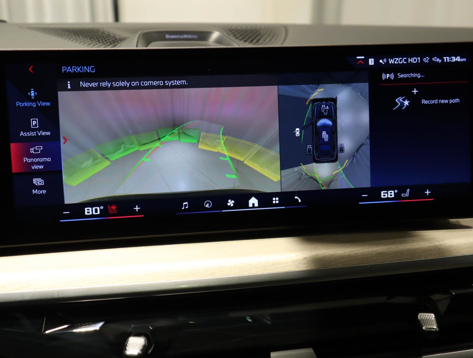 Used 2025 BMW X7 M60i image 37