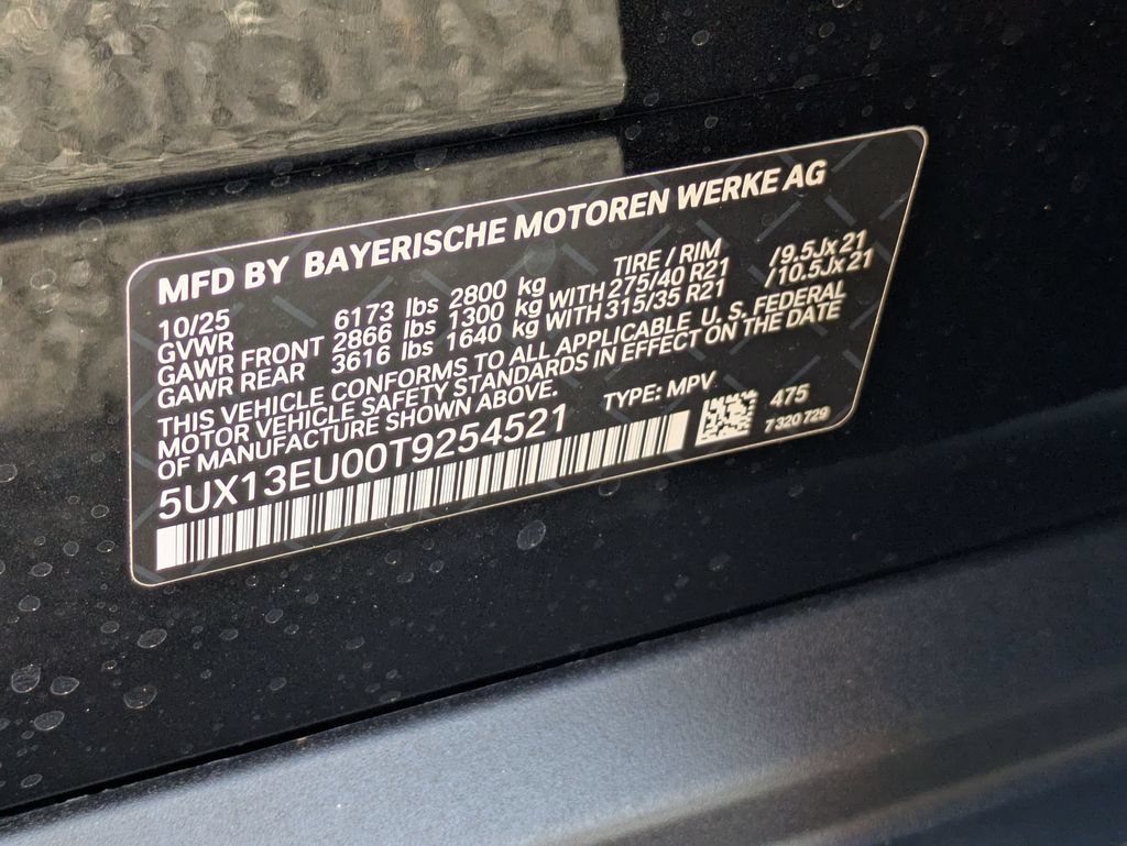 New 2026 BMW X5 sDrive40i RWD image 26