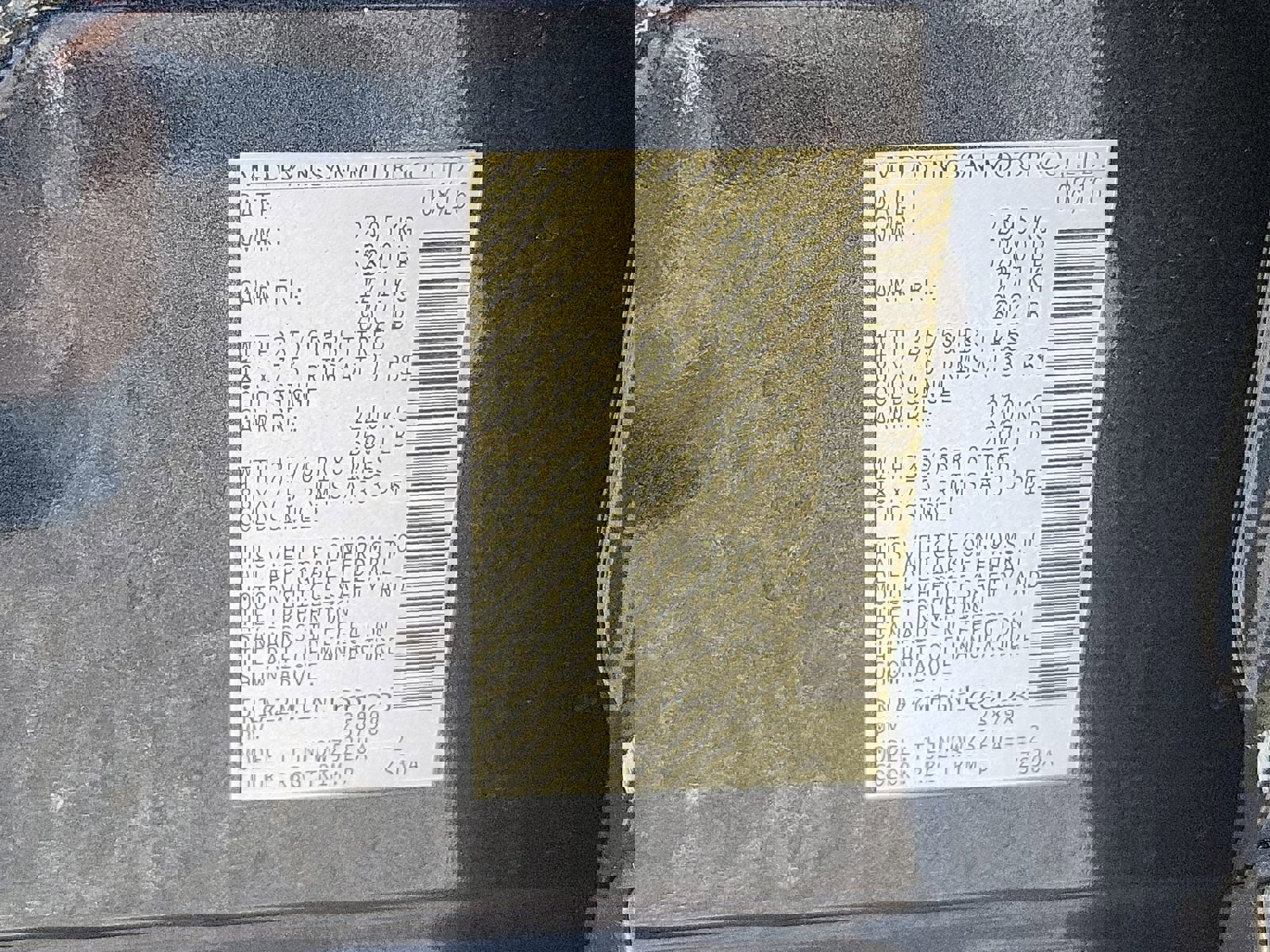 Used 2016 Nissan Murano SV w/ Cargo Package image 25