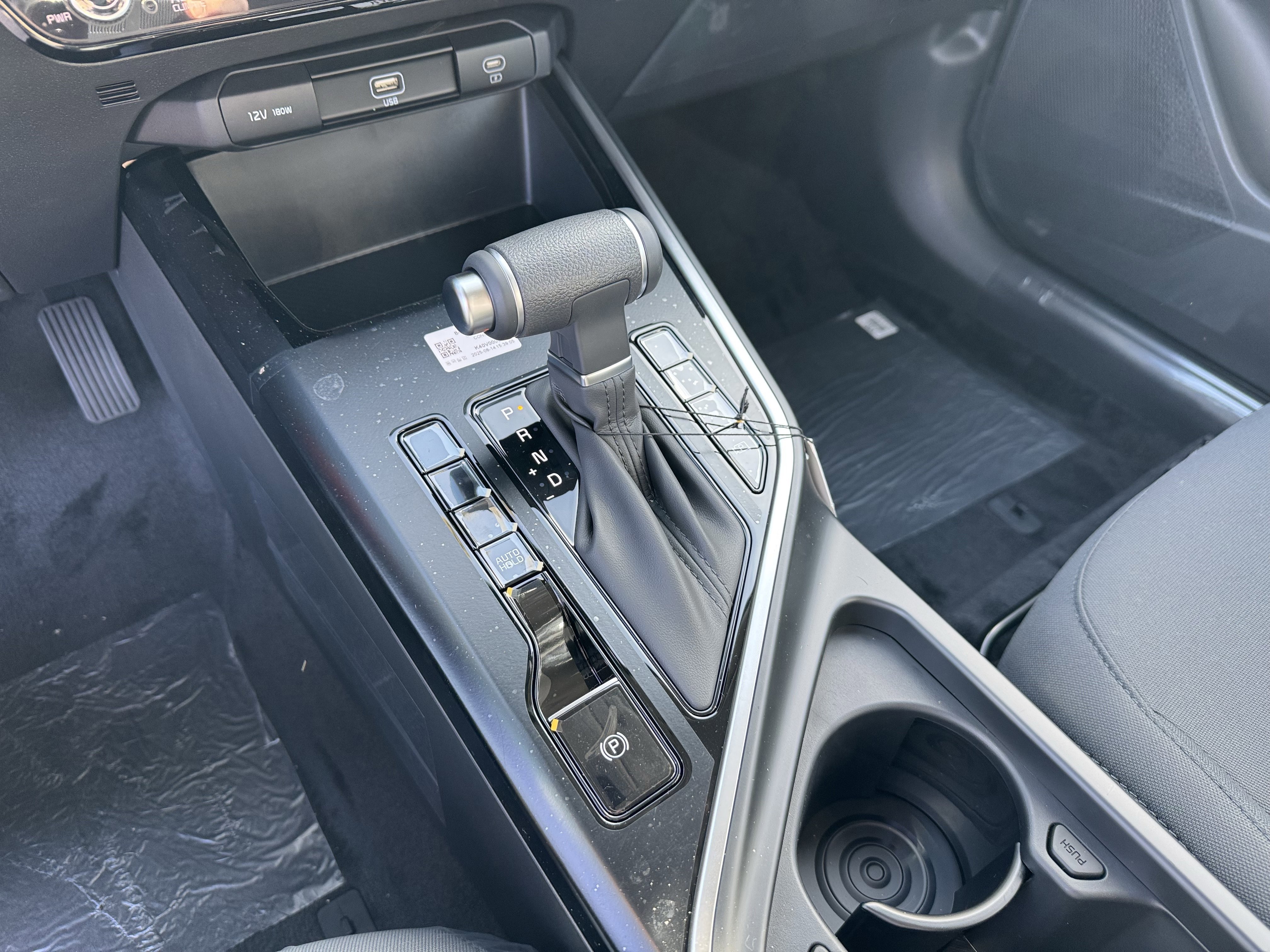 New 2026 Kia Niro LX image 17