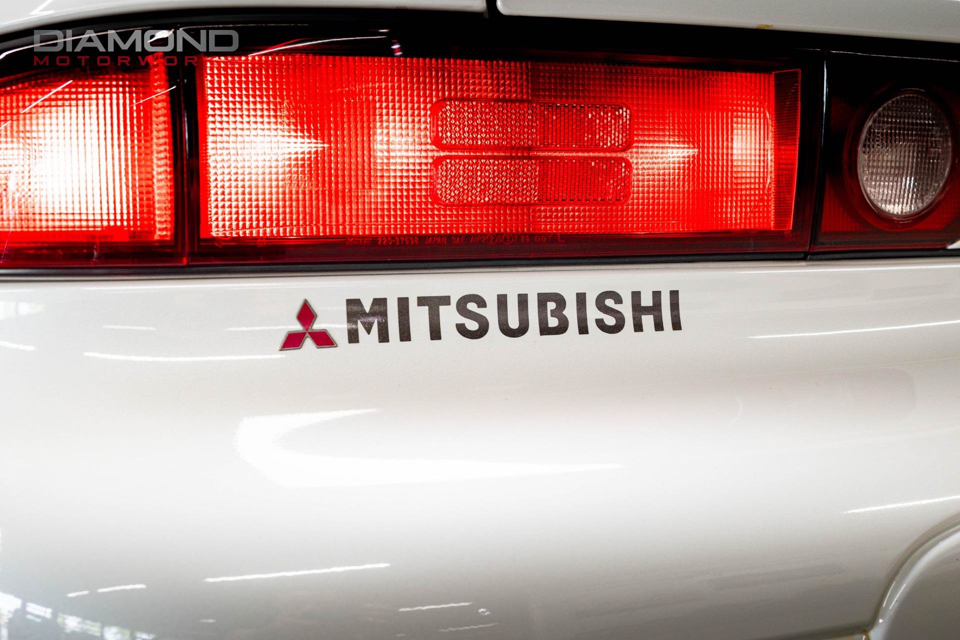 Used 1997 Mitsubishi 3000GT VR-4 AWD/4WD image 48