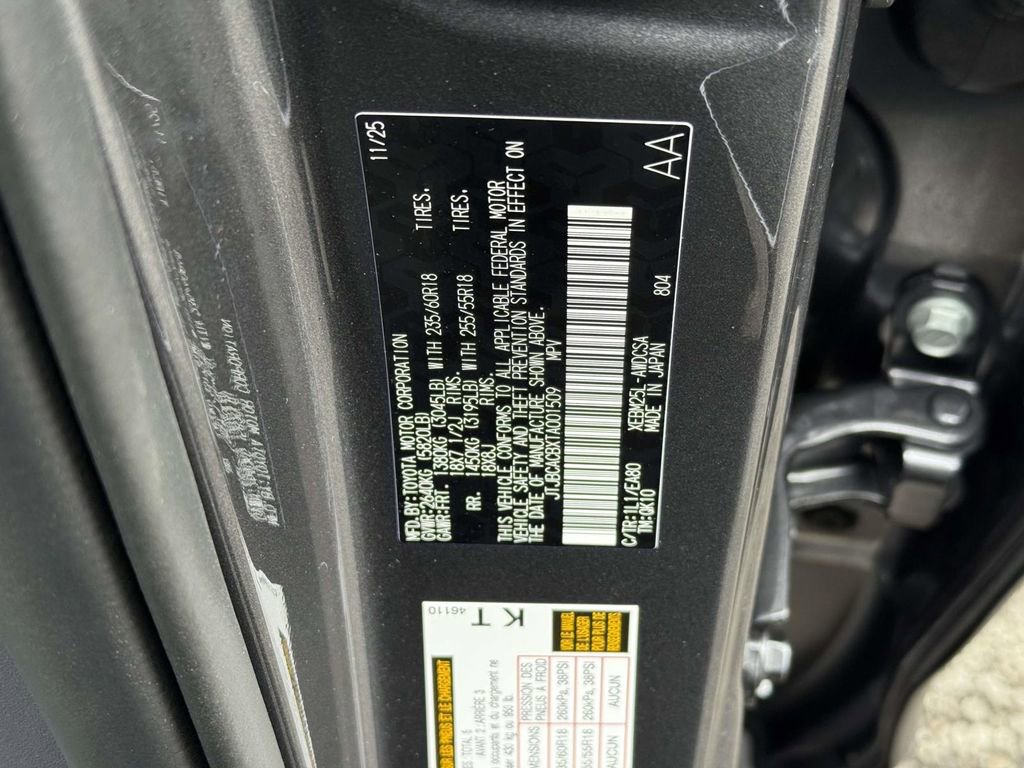 New 2026 Lexus RZ 450e Premium image 20