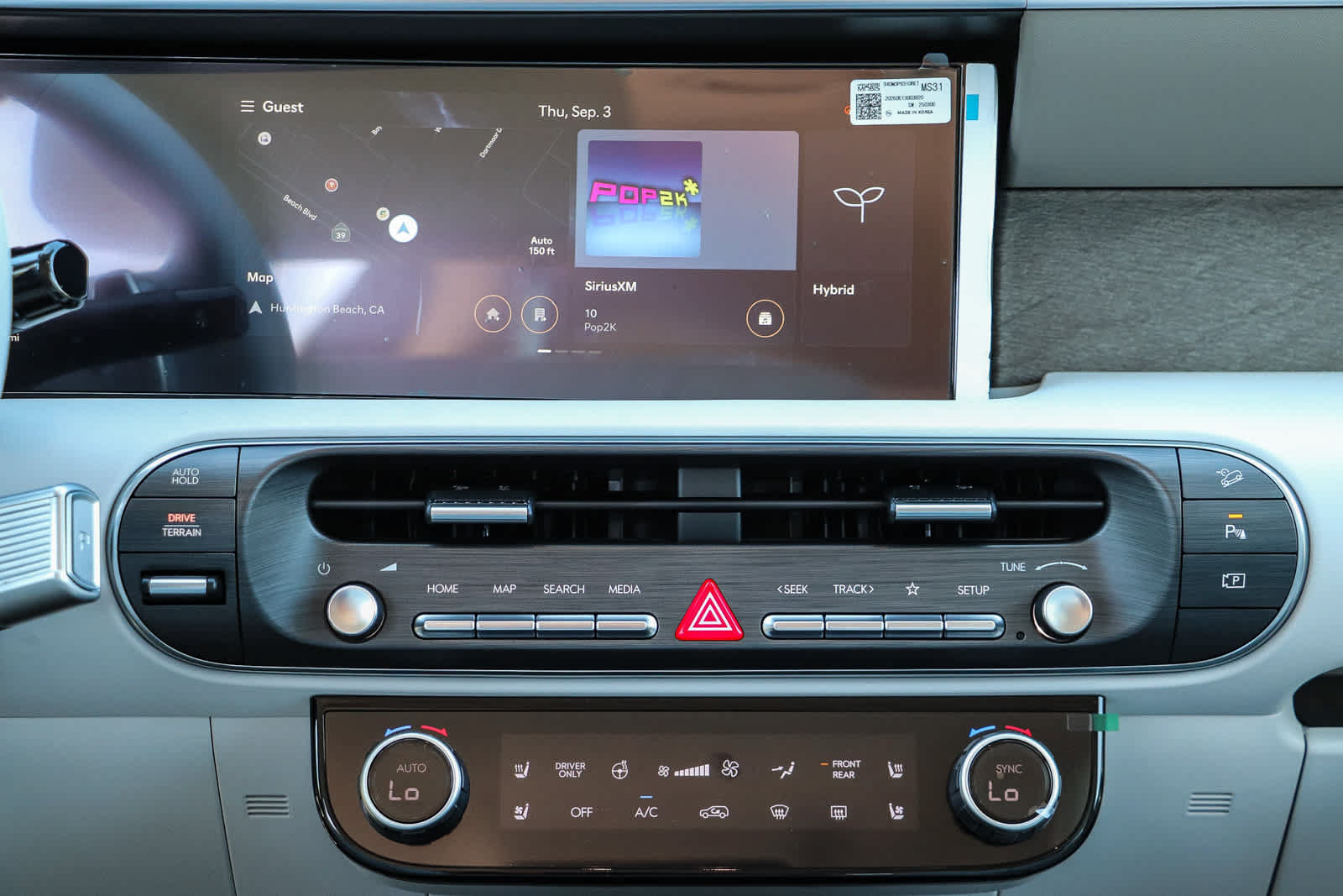 New 2027 Hyundai Palisade SEL Premium AWD/4WD image 14