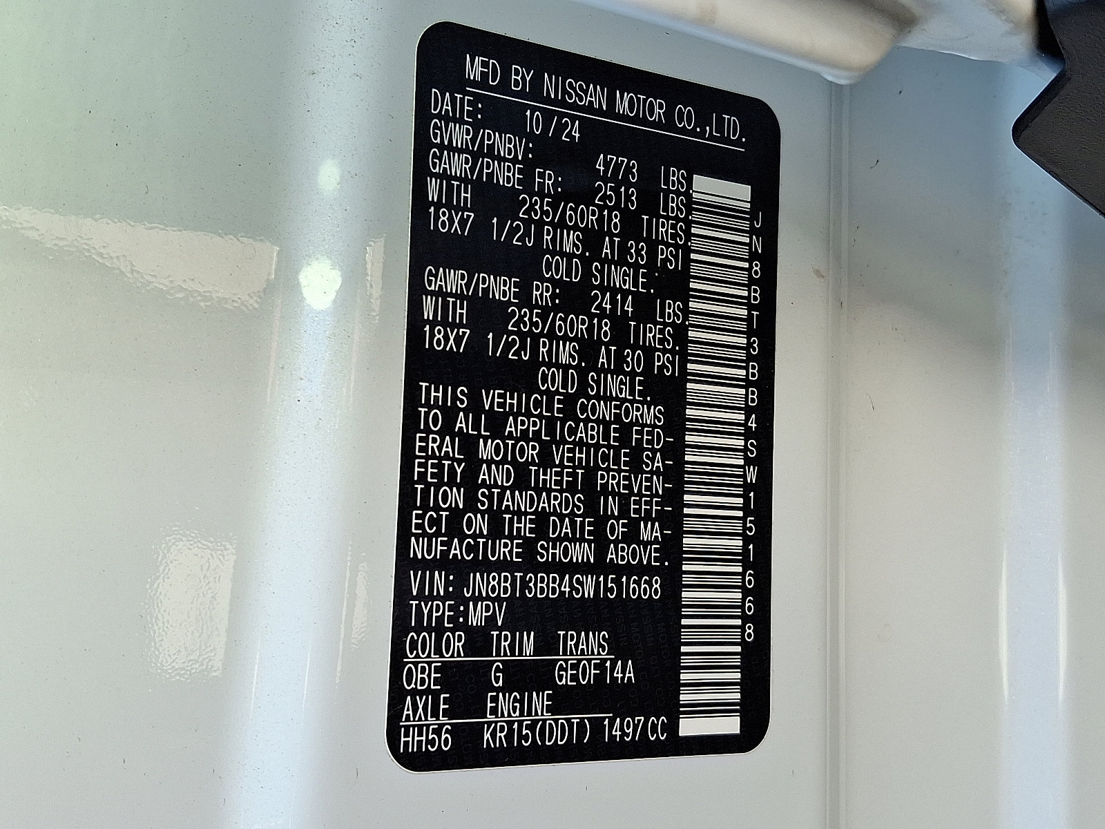 Certified 2025 Nissan Rogue SV image 25