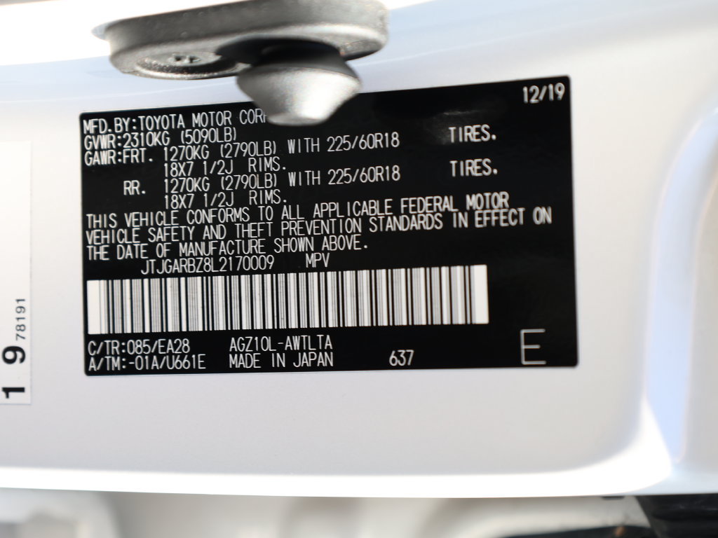 Used 2020 Lexus NX 300 FWD w/ Black Line Edition image 44