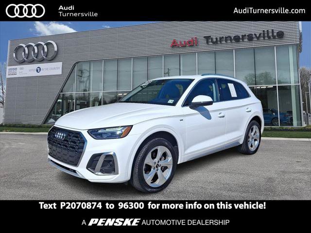 Certified 2023 Audi Q5 2.0T Premium Plus w/ Premium Plus Package AWD/4WD image 1