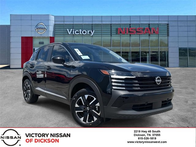 New 2025 Nissan Kicks SV