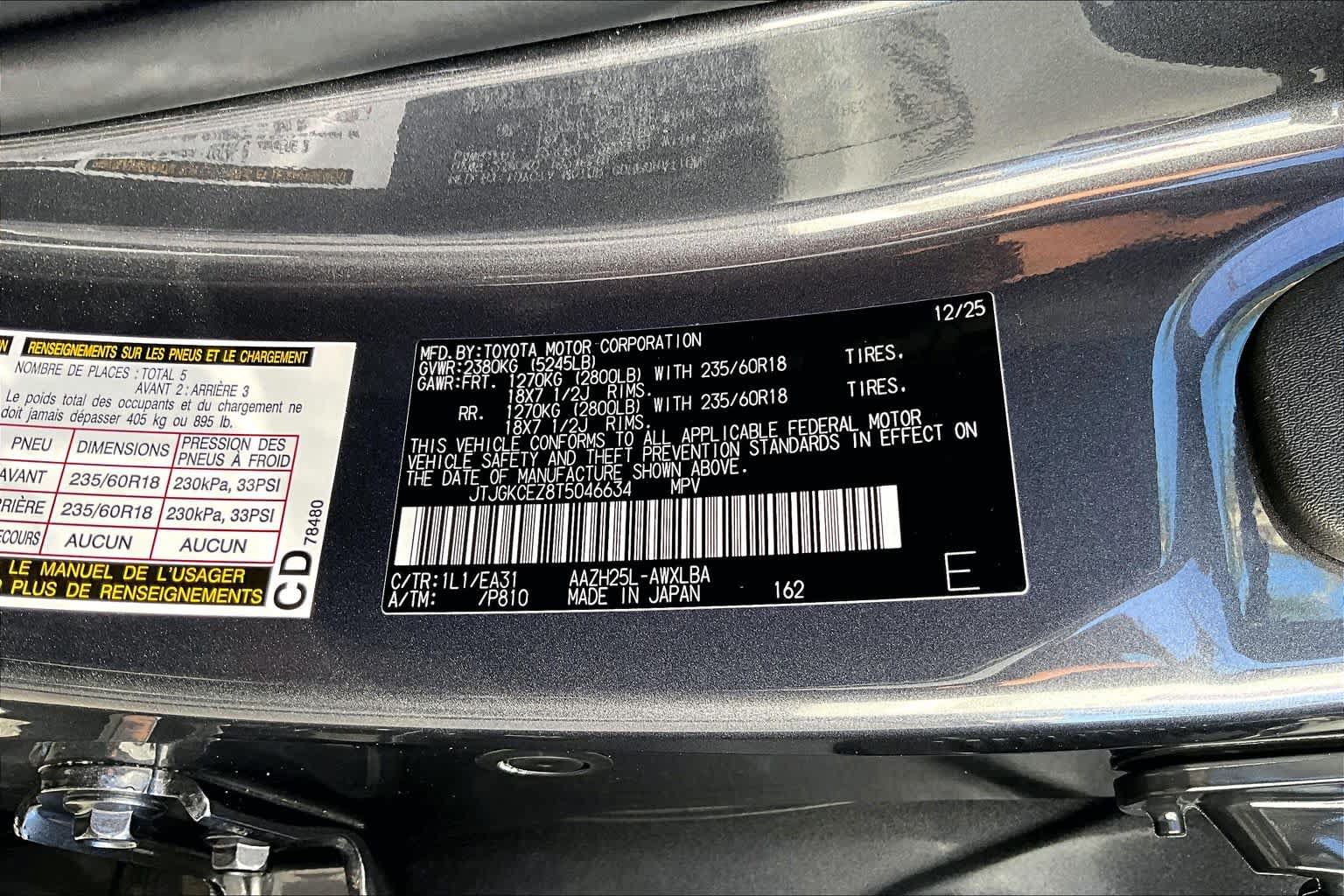 Certified 2026 Lexus NX 350h AWD w/ Accessory Package (2T) image 35