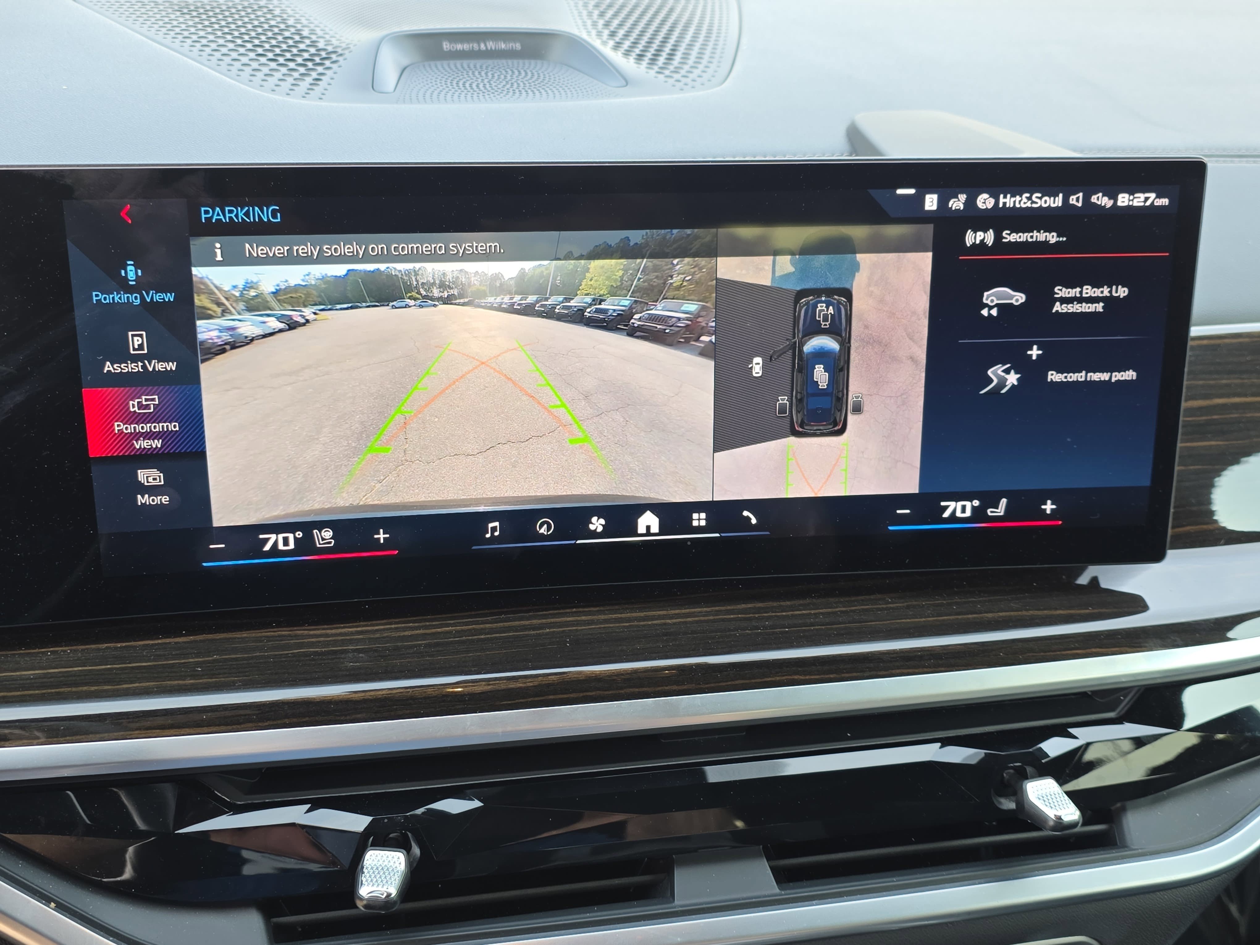 Used 2024 BMW X7 M60i w/ Executive Package AWD/4WD image 21