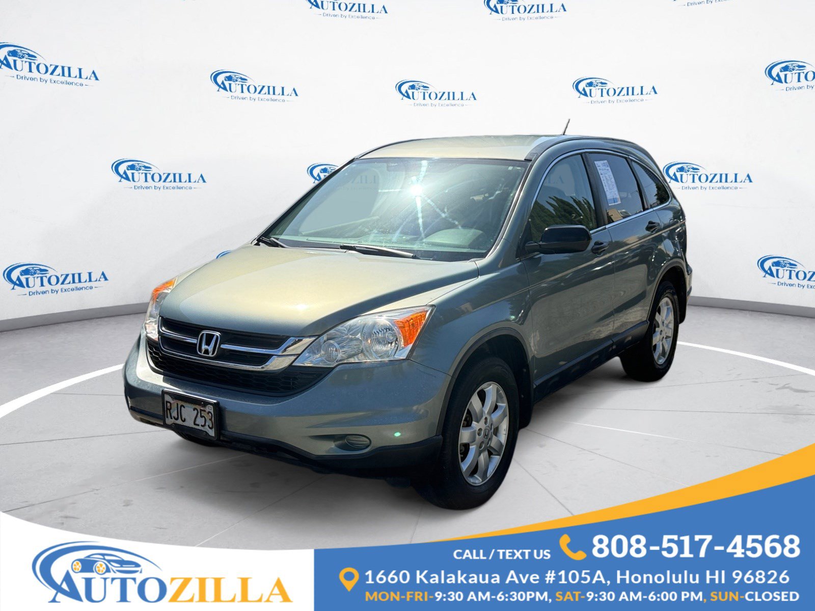 Used 2011 Honda CR-V SE image 1