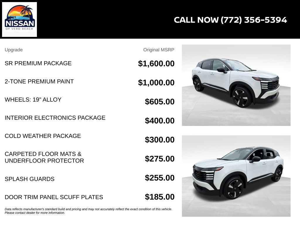 New 2026 Nissan Kicks SR w/ SR Premium Package FWD image 6