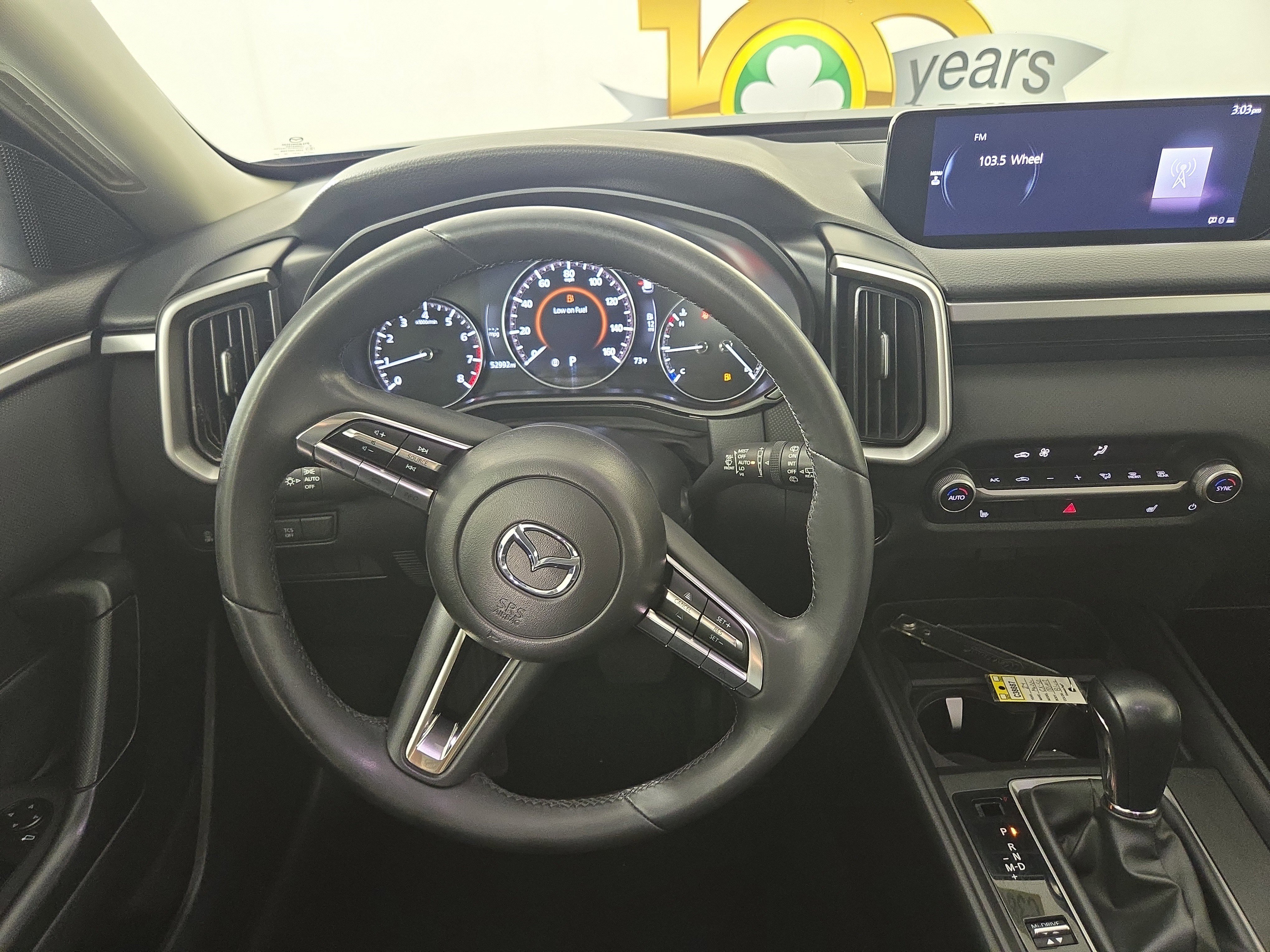 Used 2024 MAZDA CX-50 AWD 2.5 S w/ Preferred Package image 15