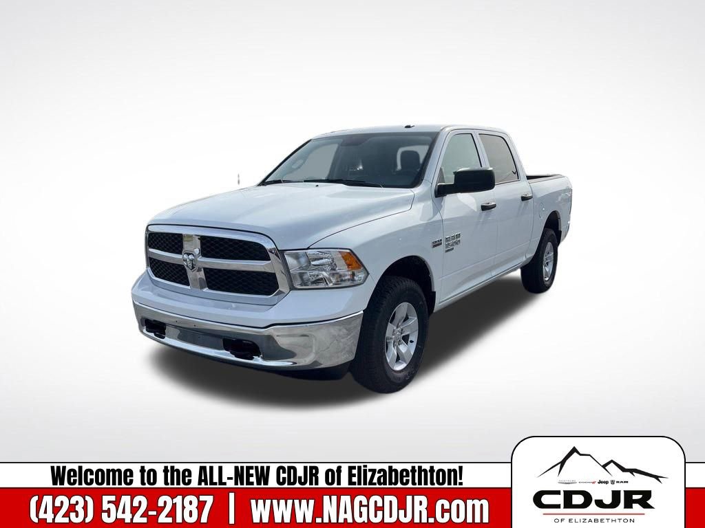 New 2023 RAM 1500 Tradesman w/ Chrome Plus Package video 3