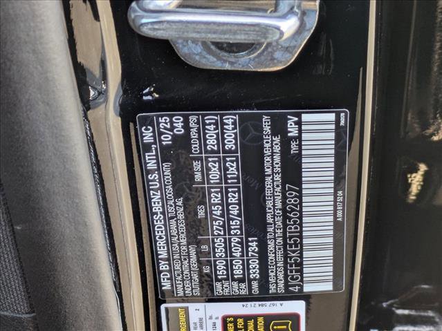 New 2026 Mercedes-Benz GLS 450 4MATIC image 16