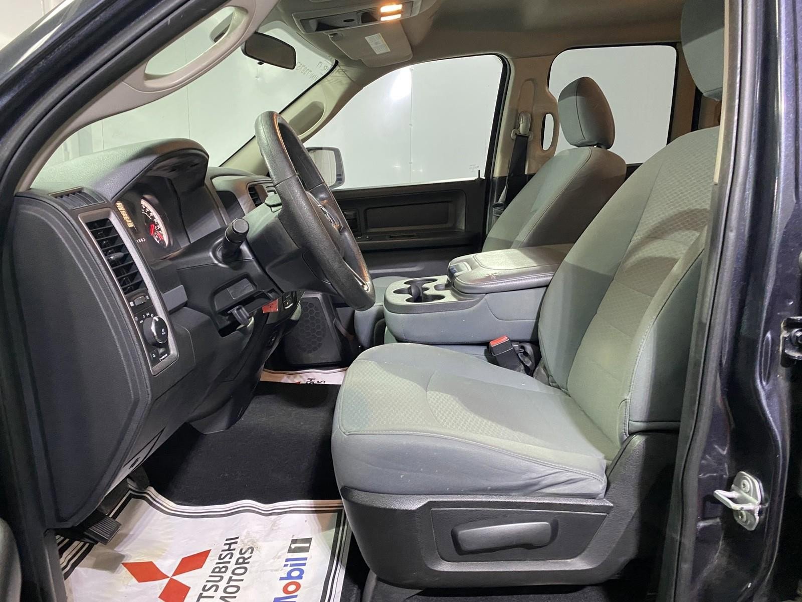 Used 2017 RAM 1500 Express image 17