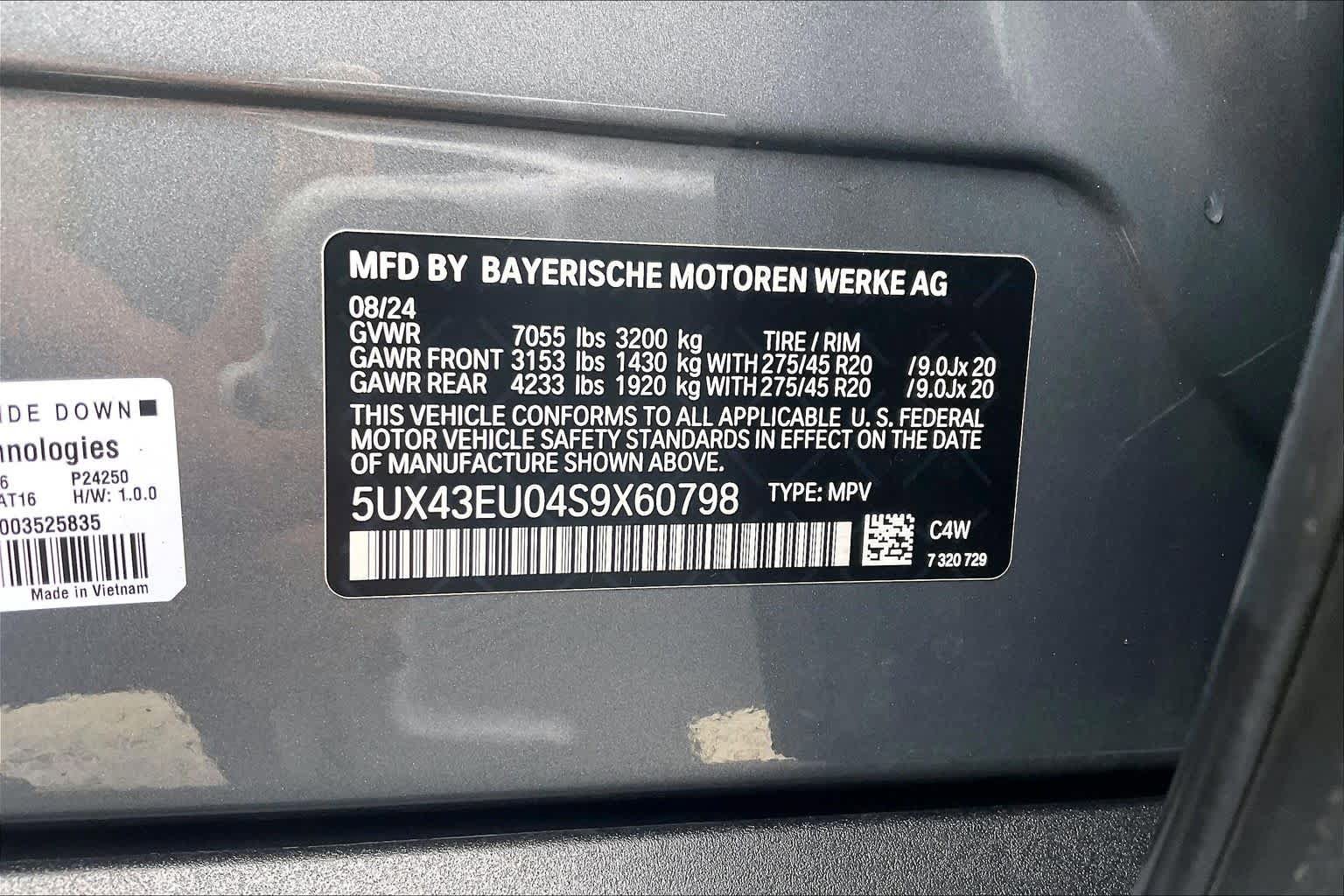 Used 2025 BMW X5 xDrive50e w/ Climate Comfort Package AWD/4WD image 38