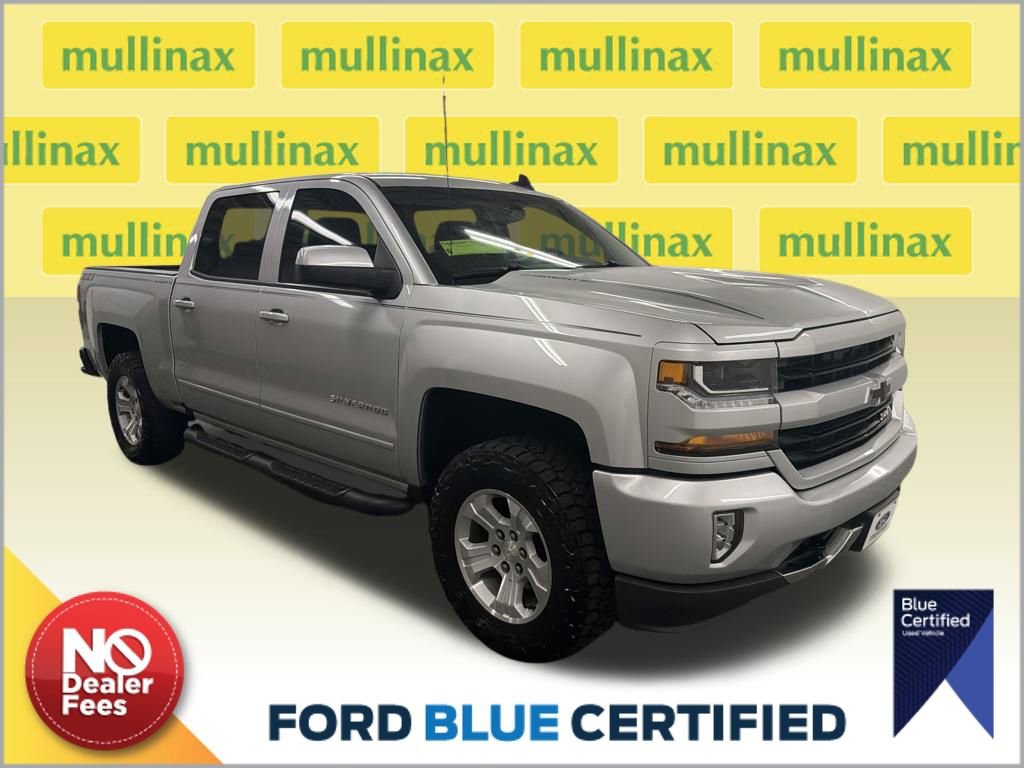 Used 2018 Chevrolet Silverado 1500 LT w/ All Star Edition 360° Tour