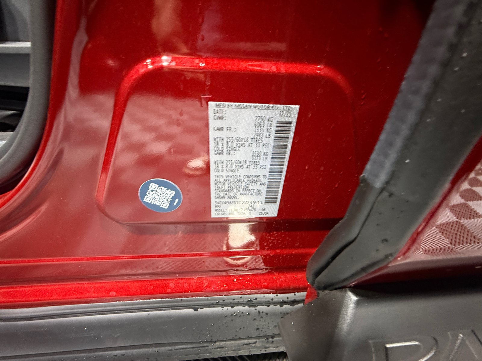 New 2026 Nissan Pathfinder SV AWD/4WD image 25