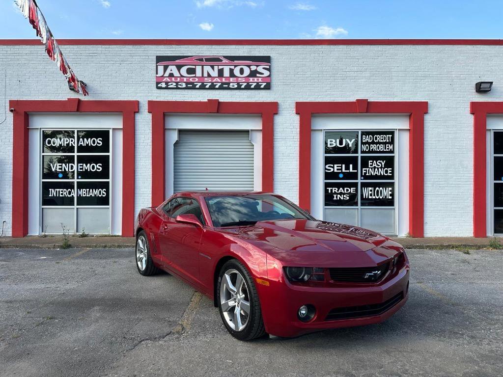 Used 2012 Chevrolet Camaro LT w/ RS Package RWD image 41