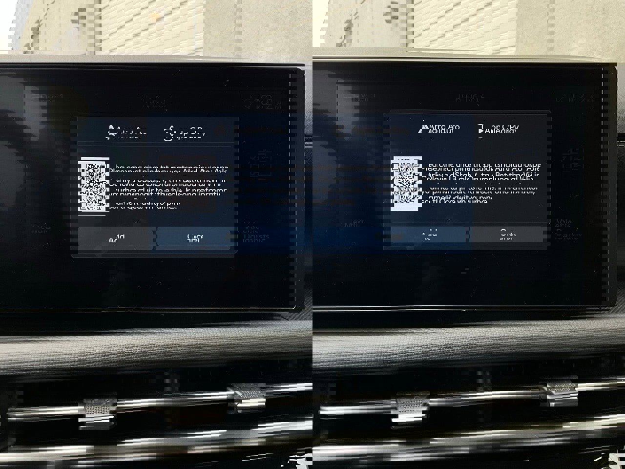 Used 2025 Hyundai Tucson SEL image 31