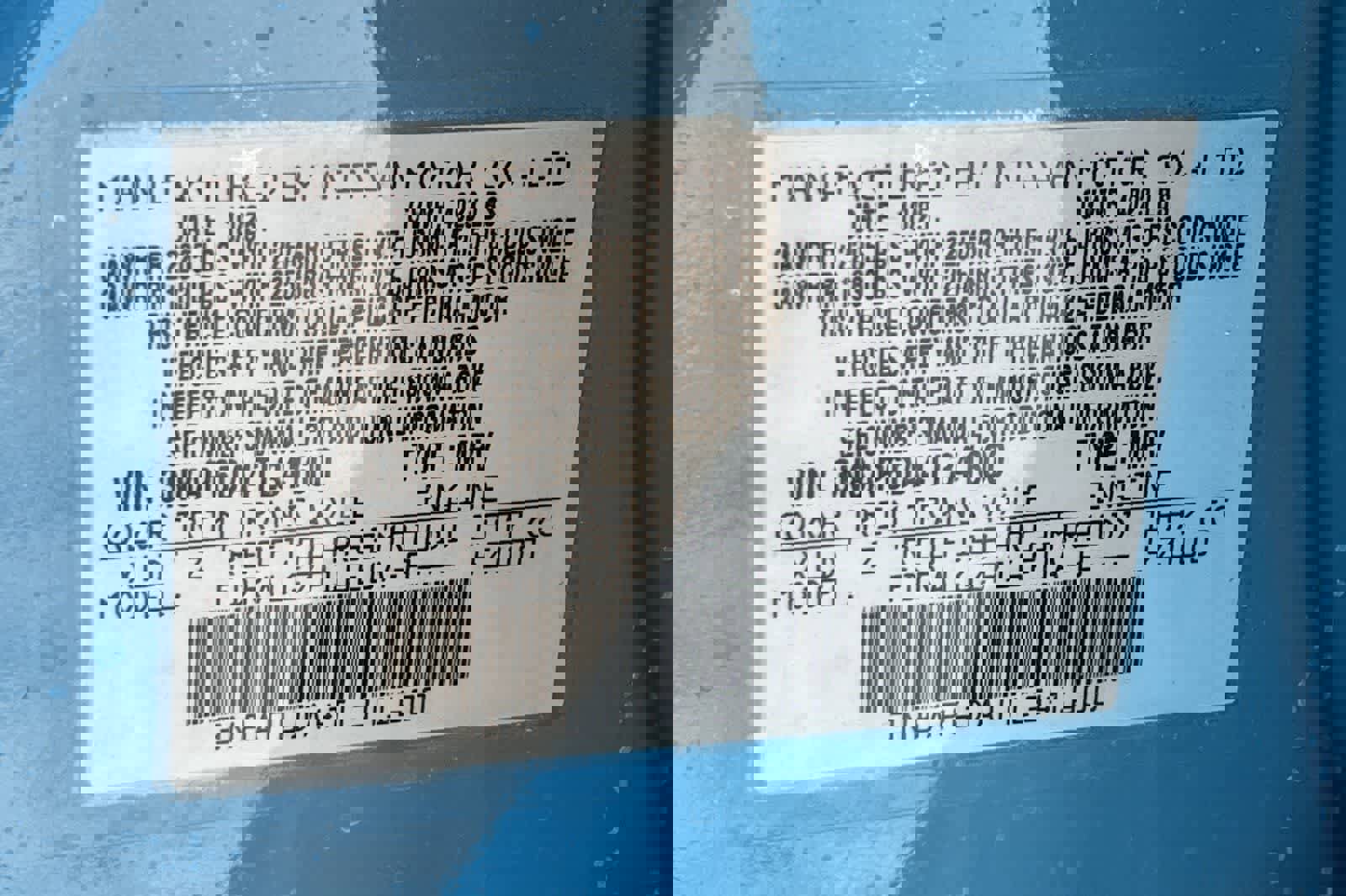 New 2026 Nissan Kicks SR image 31