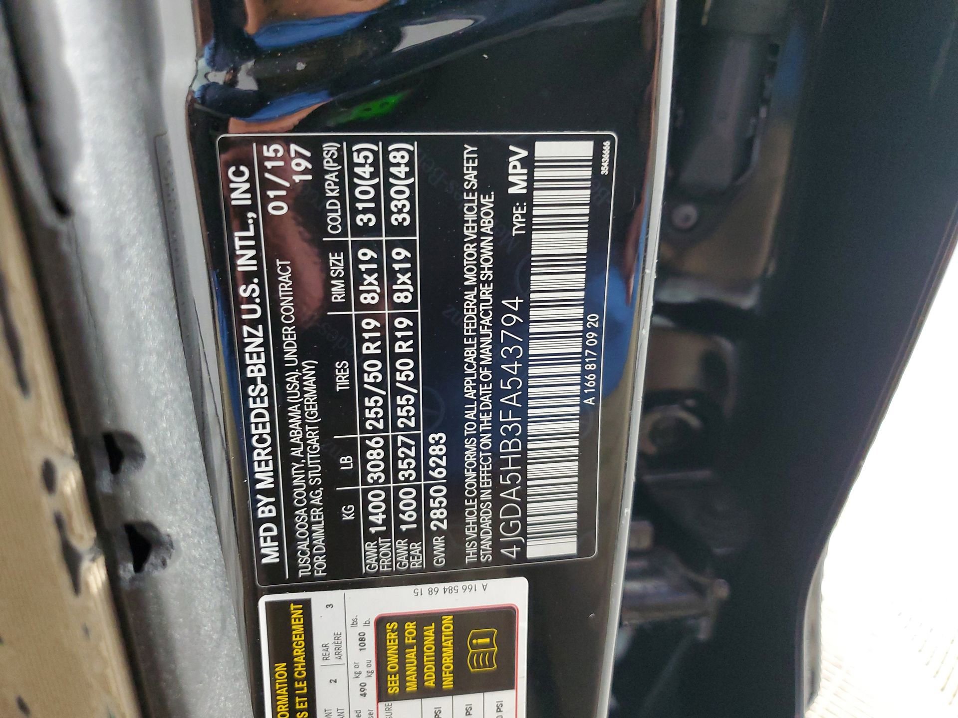 Used 2015 Mercedes-Benz ML 350 4MATIC image 53