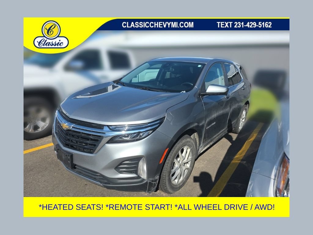 Used 2024 Chevrolet Equinox LT