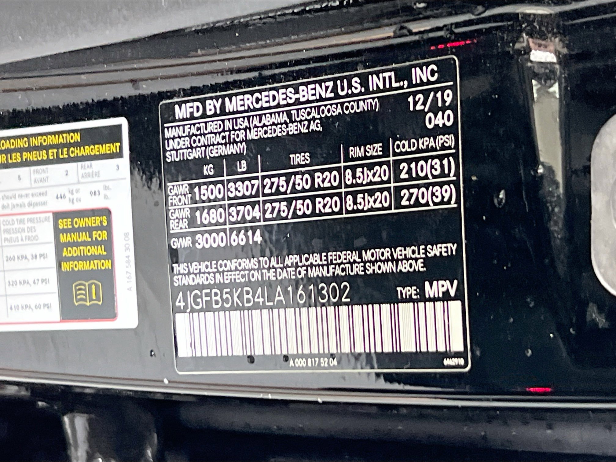 Used 2020 Mercedes-Benz GLE 450 4MATIC image 33