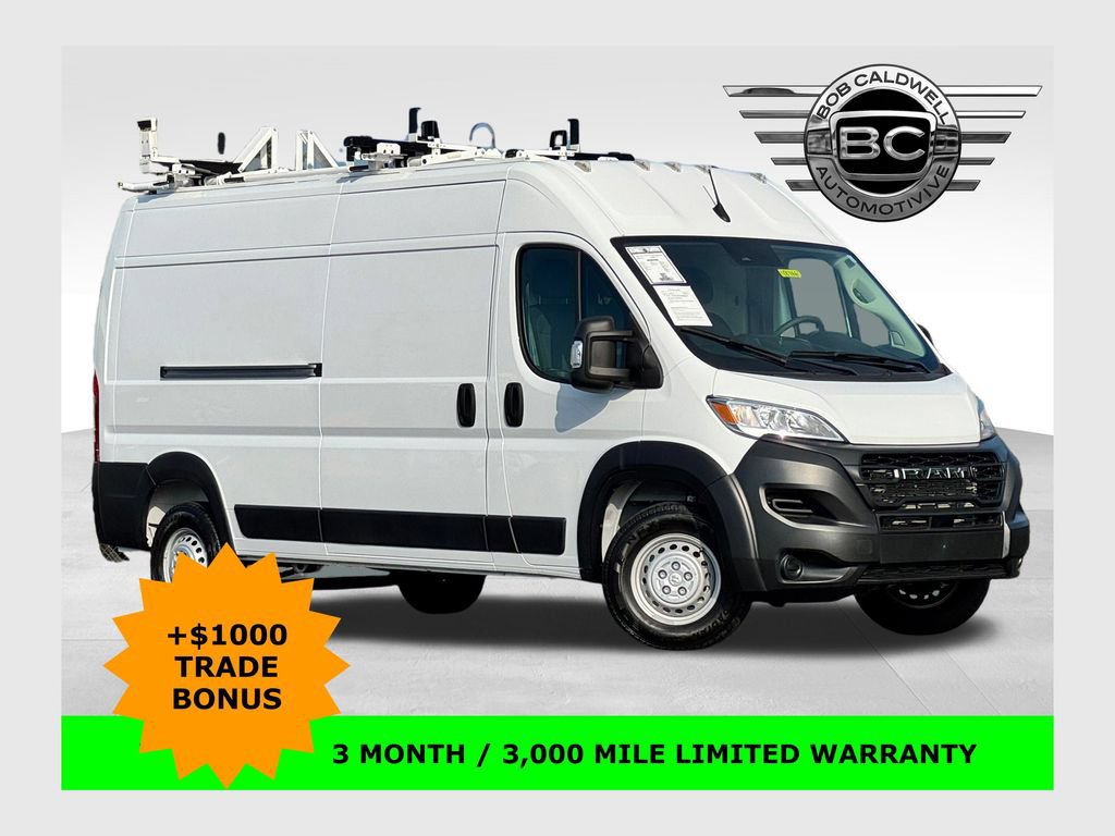Used 2024 RAM ProMaster 2500