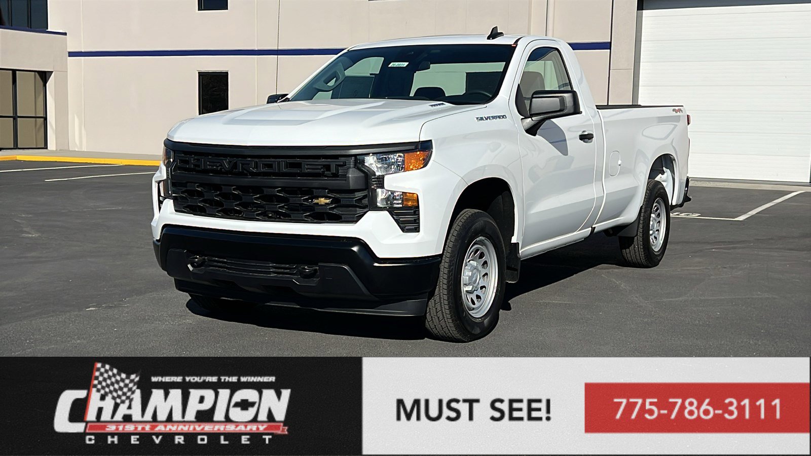 New 2026 Chevrolet Silverado 1500 W/T AWD/4WD image 1
