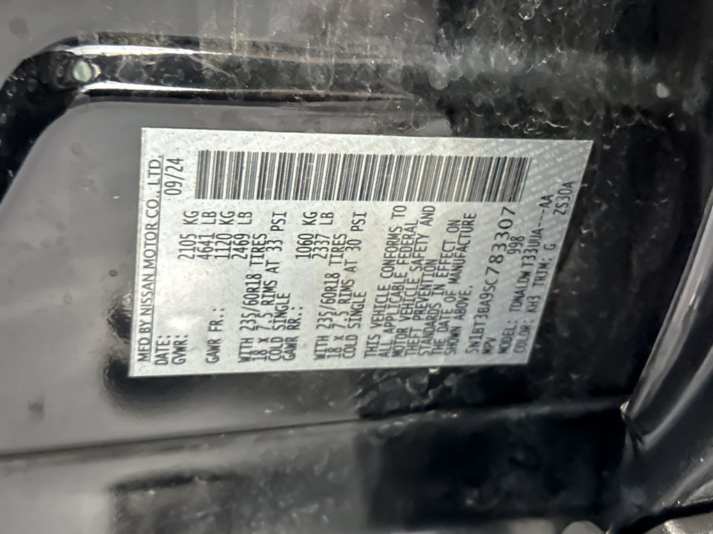 Used 2025 Nissan Rogue SV FWD image 26
