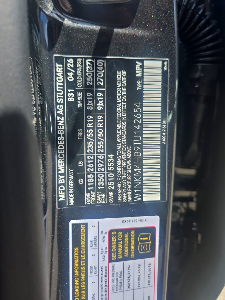 New 2026 Mercedes-Benz GLC 300 4MATIC image 30