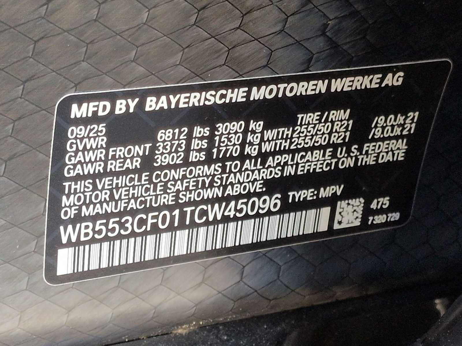 New 2026 BMW iX xDrive60 w/ Premium Package AWD/4WD image 37
