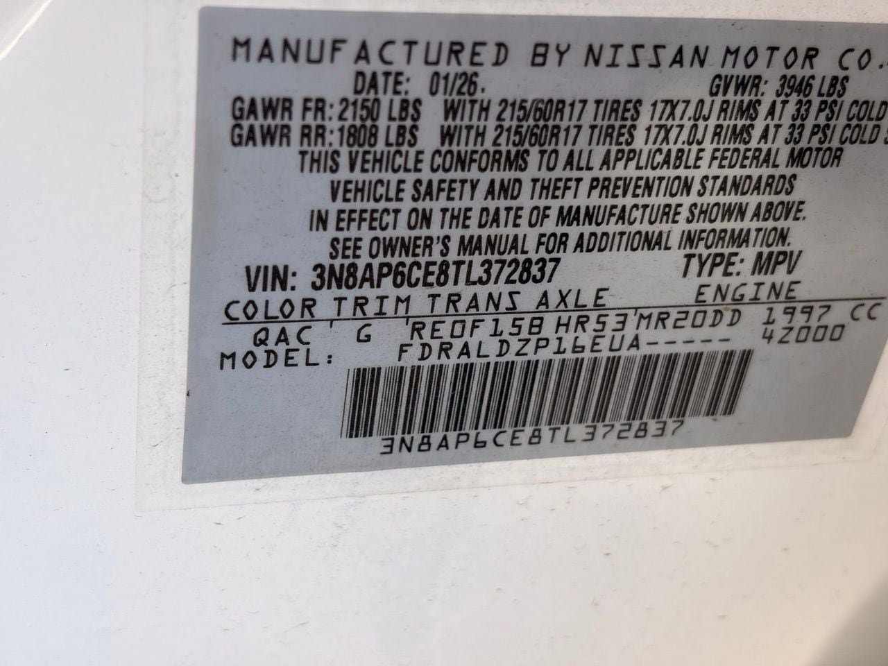 Certified 2026 Nissan Kicks SV FWD image 33