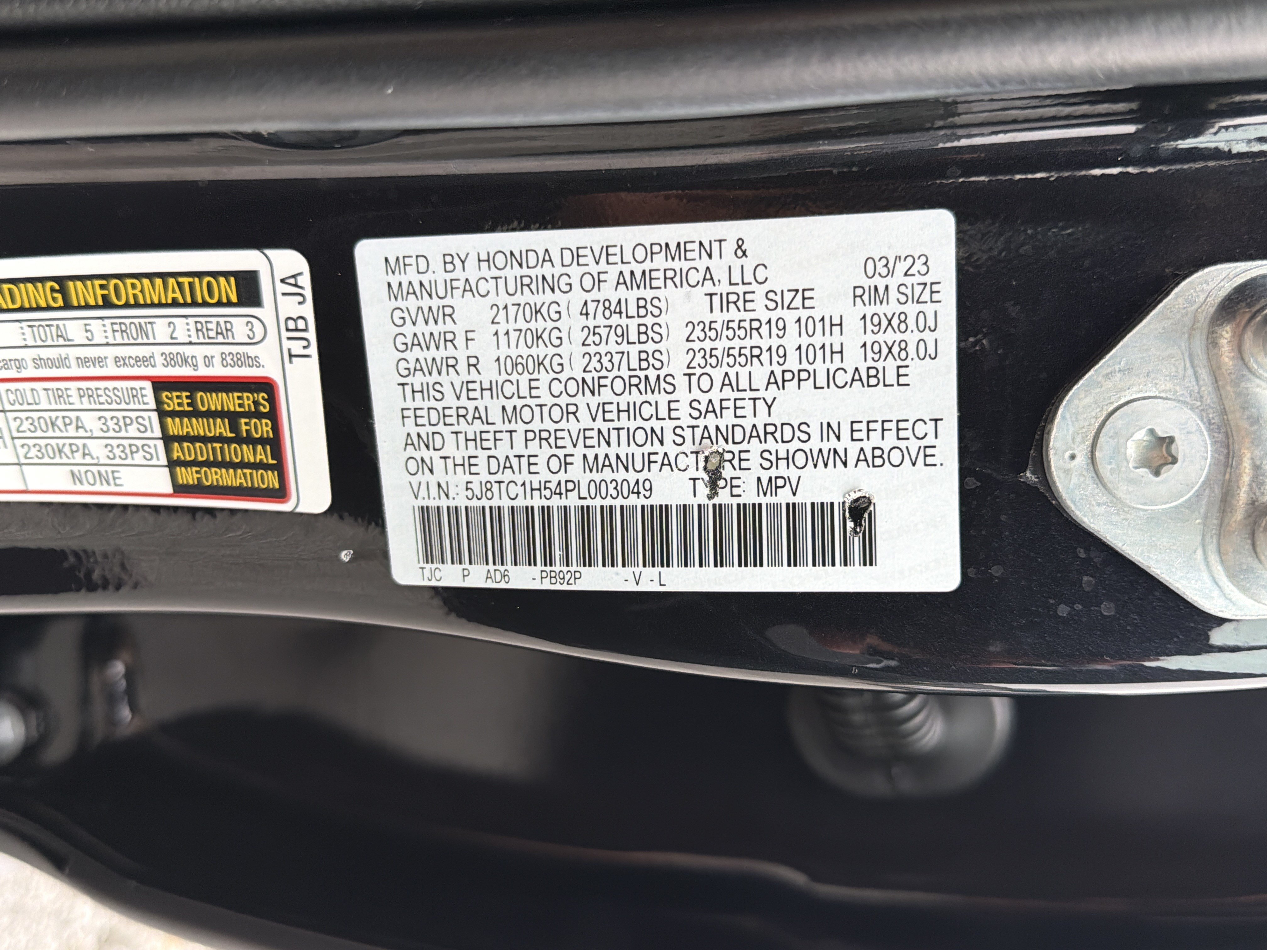 Used 2023 Acura RDX FWD w/ Technology Package image 33