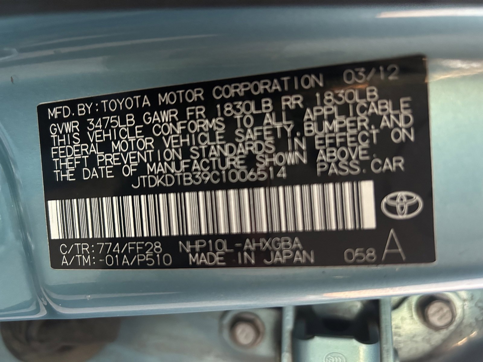 Used 2012 Toyota Prius C Four image 15