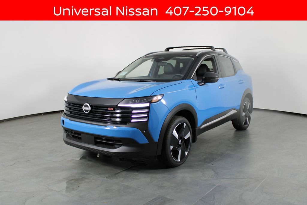 New 2025 Nissan Kicks SR